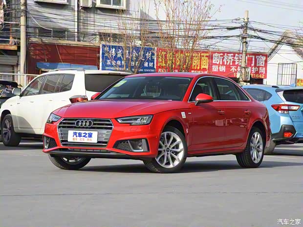 一汽-大眾奧迪 奧迪A4L 2019款 40 TFSI 時(shí)尚型 國(guó)V