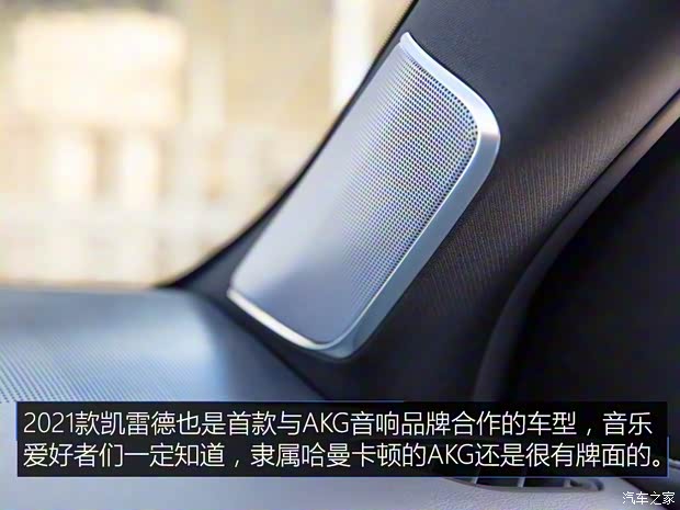 凯迪拉克(进口) 凯雷德ESCALADE 2021款 基本型 凯迪拉克(进口) 凯雷德ESCALADE 2021款 基本型