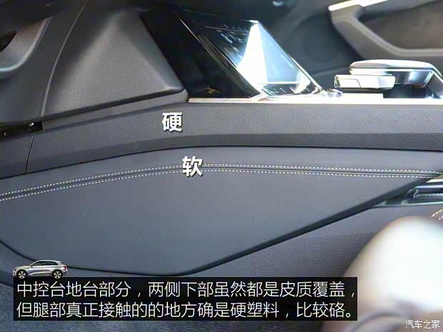 奧迪(進口) 奧迪e-tron 2019款 基本型 奧迪(進口) 奧迪e-tron 2019款 基本型