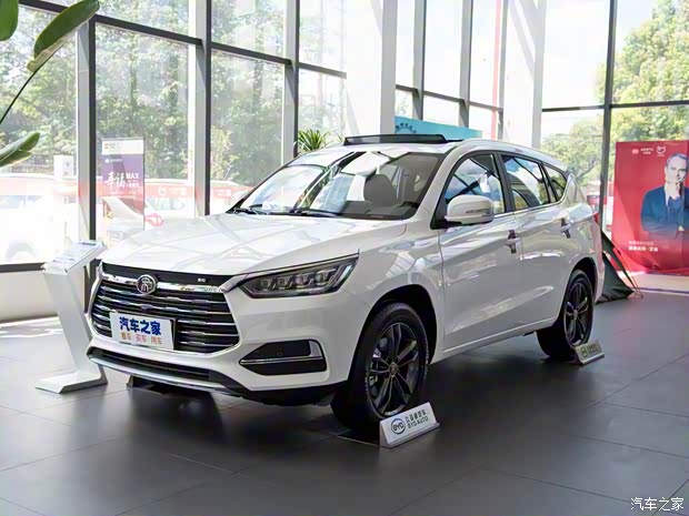 比亚迪 宋 2019款 基本型