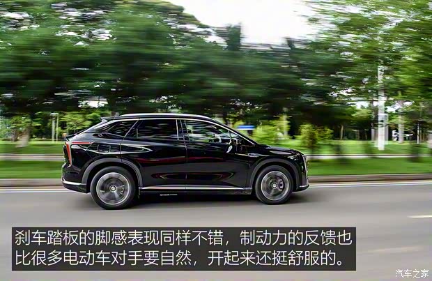 广汽蔚来 HYCAN 007 2020款 TOP版 广汽蔚来 HYCAN 007 2020款 TOP版