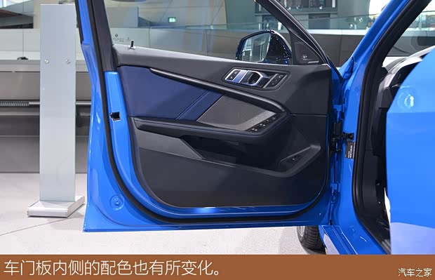 宝马(进口) 宝马1系(进口) 2020款 M135i xDrive 宝马(进口) 宝马1系(进口) 2020款 M135i xDrive