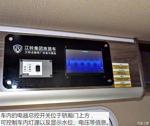 江西五十鈴 D-MAX 2018款 3.0T四驅自動單排超豪華型4JJ1-TC HI 江西五十鈴 D-MAX 2018款 3.0T四驅自動單排超豪華型4JJ1-TC HI