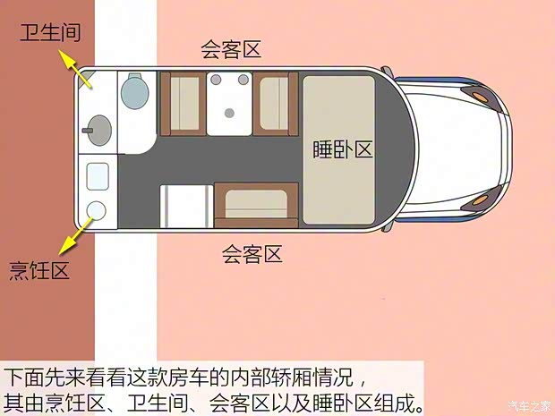 江西五十鈴 D-MAX 2018款 3.0T四驅自動單排超豪華型4JJ1-TC HI 江西五十鈴 D-MAX 2018款 3.0T四驅自動單排超豪華型4JJ1-TC HI
