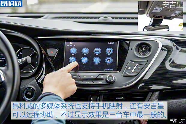 上汽通用別克 昂科威 2019款 28T 四驅豪華型 國V 上汽通用別克 昂科威 2019款 28T 四驅豪華型 國V