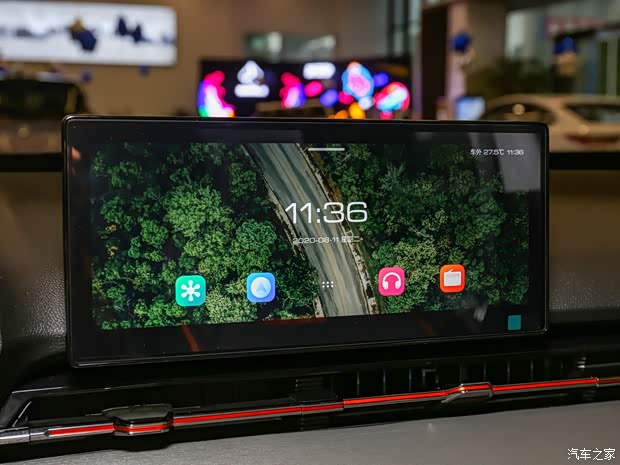 上汽通用五菱 新寶駿RS-3 2020款 1.5L CVT智能豪華型