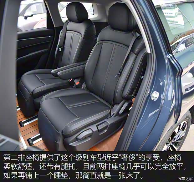 上汽通用五菱 五菱凱捷 2020款 1.5T 自動旗艦型頭等艙 上汽通用五菱 五菱凱捷 2020款 1.5T 自動旗艦型頭等艙