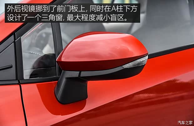 一汽丰田 卡罗拉 2019款 1.2T 基本型 一汽丰田 卡罗拉 2019款 1.2T 基本型