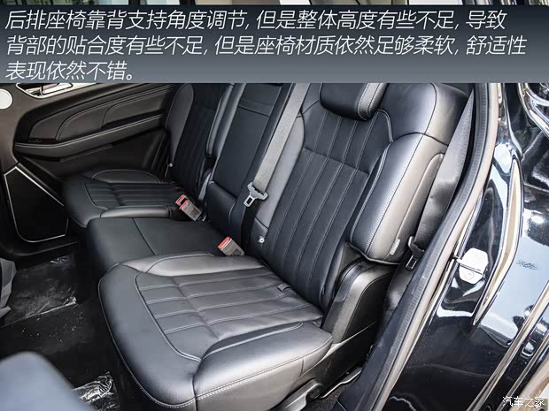 北京越野 北京BJ90 2020款 3.0T 領(lǐng)航版