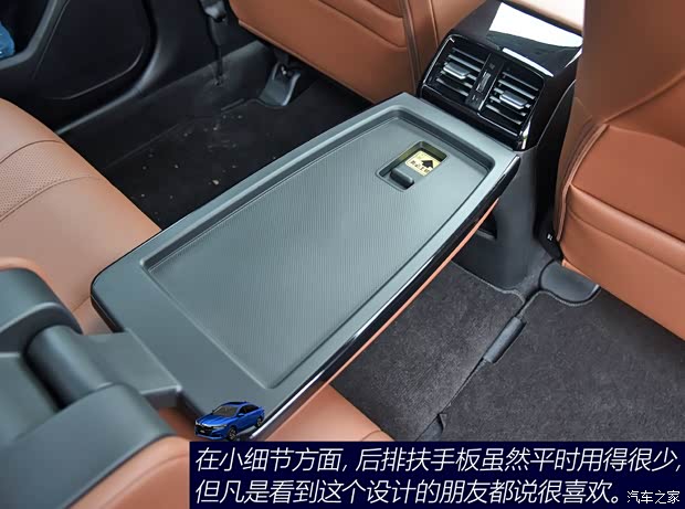 广汽本田 凌派 2019款 180Turbo CVT旗舰版 国V