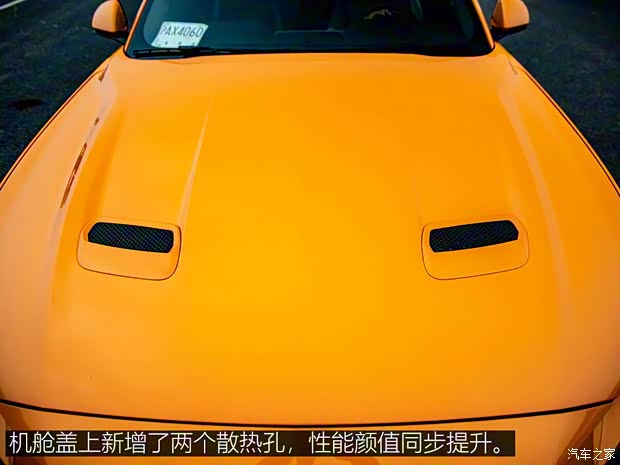 福特(进口) Mustang 2018款 2.3L EcoBoost                               福特(进口) Mustang 2018款 2.3L EcoBoost
