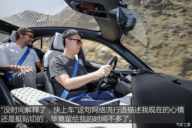 保时捷 Mission E 2018款 Cross Turismo