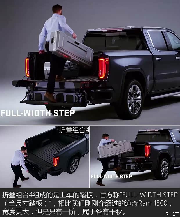 GMC SIERRA 2019款 AT4