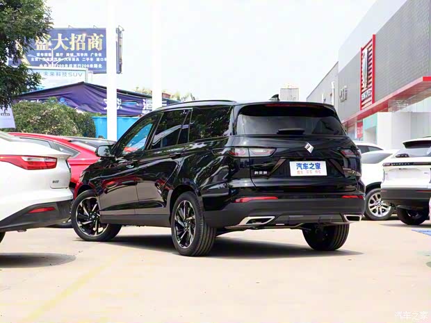 上汽通用五菱 新宝骏RS-7 2020款 基本型