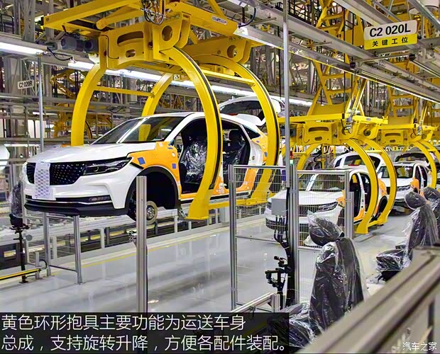 金康SERES SERES SF5 2018款 基本型 金康SERES SERES SF5 2018款 基本型