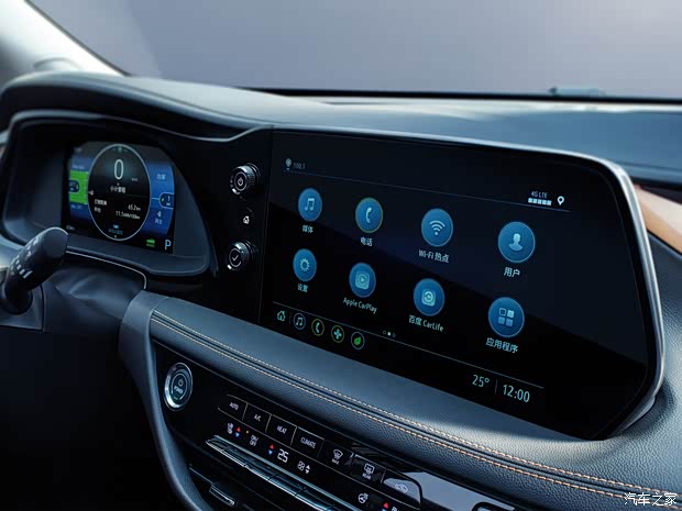 上汽通用別克 微藍(lán)7 2020款 基本型