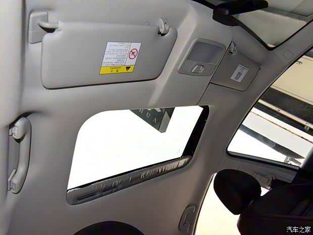 東風(fēng)風(fēng)行 景逸S50 2019款 1.6L CVT暢通旗艦型