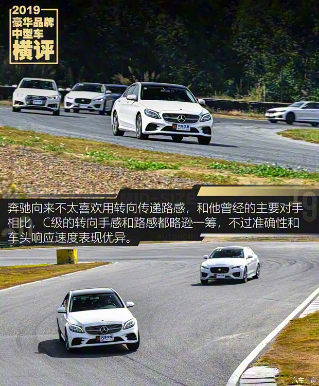 华晨宝马 宝马3系 2020款 325Li M运动曜夜版 华晨宝马 宝马3系 2020款 325Li M运动曜夜版