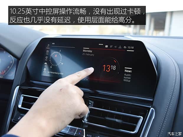 宝马(进口) 宝马8系 2018款 M850i Coupe