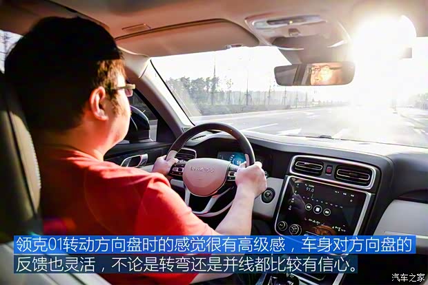 上汽集团 名爵HS 2018款 30T 自动两驱Trophy荷尔蒙超燃版 上汽集团 名爵HS 2018款 30T 自动两驱Trophy荷尔蒙超燃版