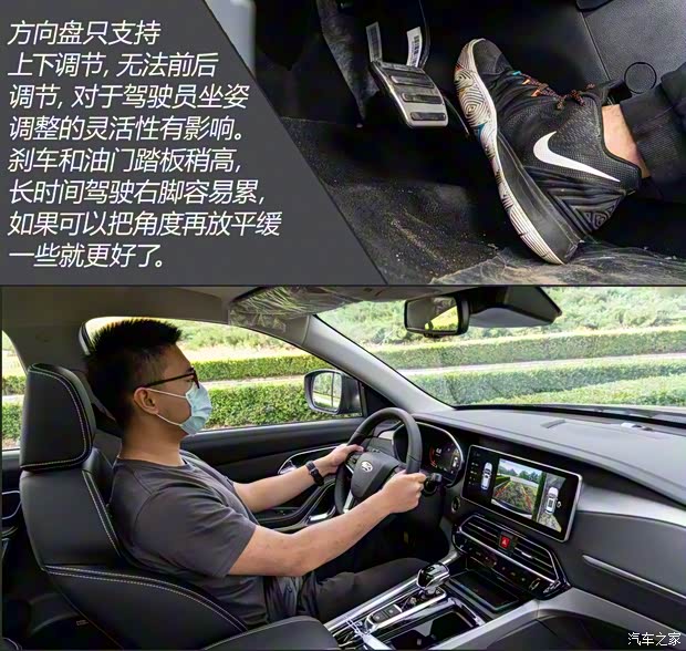 江淮汽車 嘉悅X7 2020款 1.5TGDI 自動(dòng)夢(mèng)想型 江淮汽車 嘉悅X7 2020款 1.5TGDI 自動(dòng)夢(mèng)想型