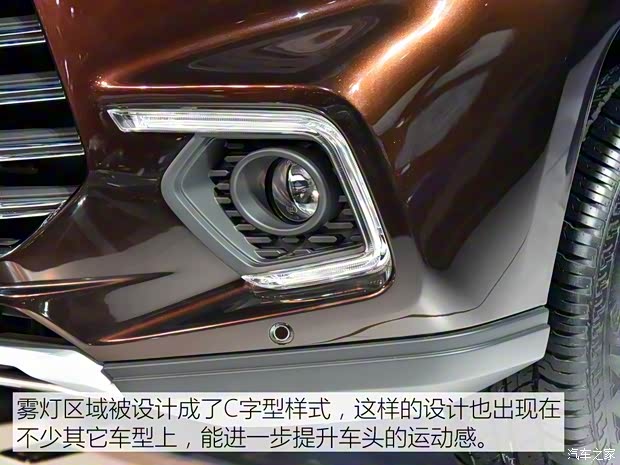 江鈴汽車 域虎9 2019款 基本型
