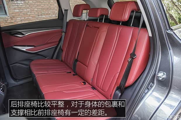 长安汽车 长安CS75 PLUS 2019款 360T 自动基本型