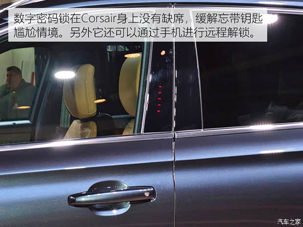 林肯 Corsair 2019款 基本型