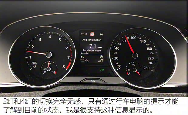 大眾(進(jìn)口) Passat 2020款 旅行版