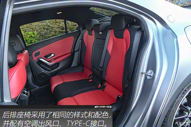 北京奔驰 奔驰A级AMG 2019款 AMG A 35 L 高配版
