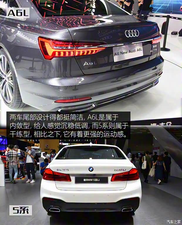一汽-大众奥迪 奥迪A6L 2019款 55 TFSI quattro
