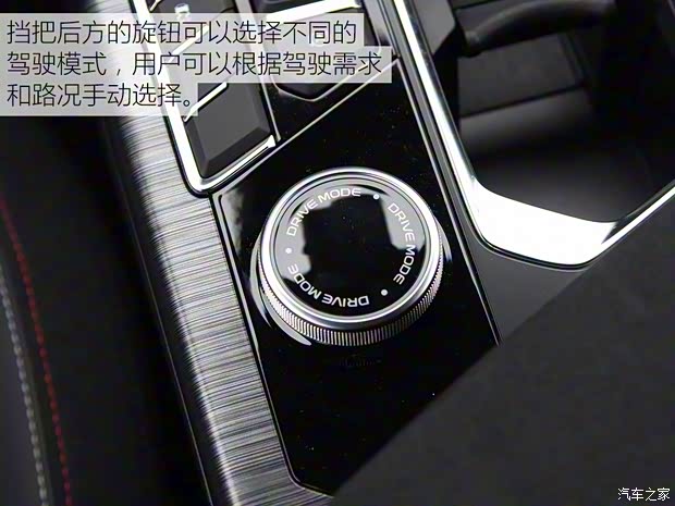 吉利汽车 星越 2019款 基本型 吉利汽车 星越 2019款 基本型
