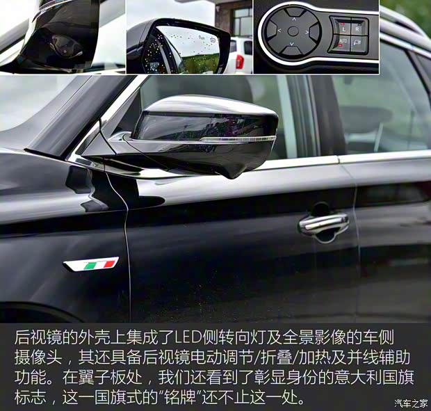 SWM斯威汽車 SWM斯威G01 2018款 1.5T 自動傲up SWM斯威汽車 SWM斯威G01 2018款 1.5T 自動傲up