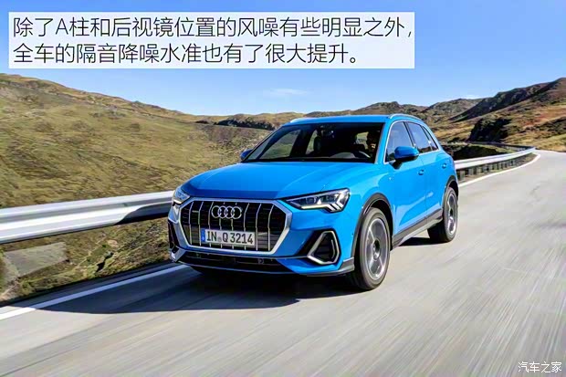 奥迪(进口) 奥迪Q3(进口) 2019款 基本型 奥迪(进口) 奥迪Q3(进口) 2019款 基本型