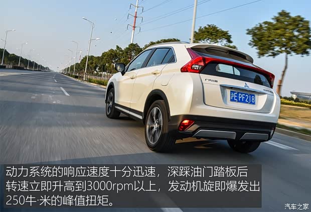 广汽三菱 奕歌 2018款 1.5T CVT四驱真我版