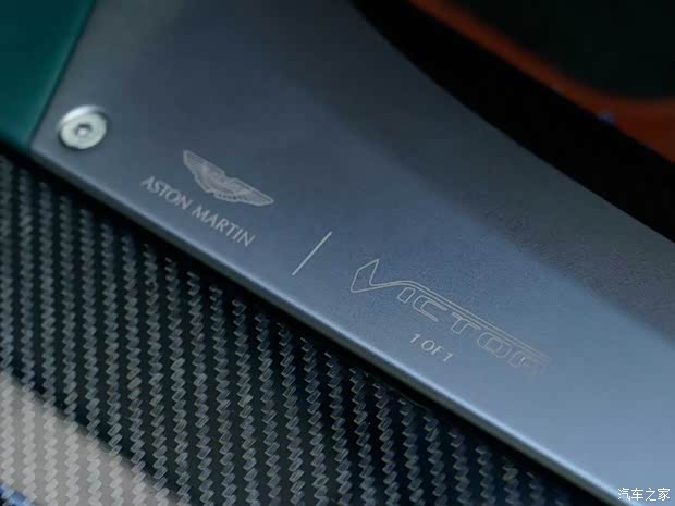 阿斯顿·马丁 Victor 2020款 基本型 阿斯顿·马丁 Victor 2020款 基本型