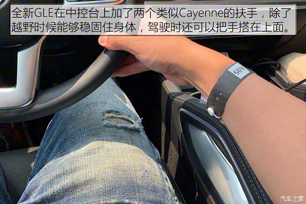 奔驰(进口) 奔驰GLE 2020款 GLE 450 4MATIC 时尚型 奔驰(进口) 奔驰GLE 2020款 GLE 450 4MATIC 时尚型