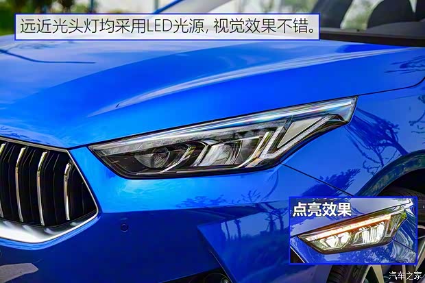 東風悅達起亞 起亞K3 2019款 1.5L 基本型 東風悅達起亞 起亞K3 2019款 1.5L 基本型