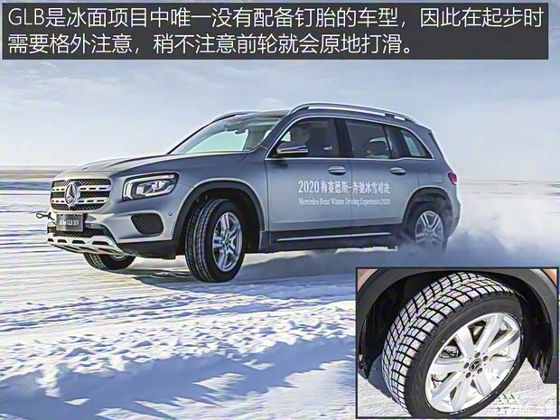 梅赛德斯-AMG 奔驰G级AMG 2019款 改款 AMG G 63 梅赛德斯-AMG 奔驰G级AMG 2019款 改款 AMG G 63