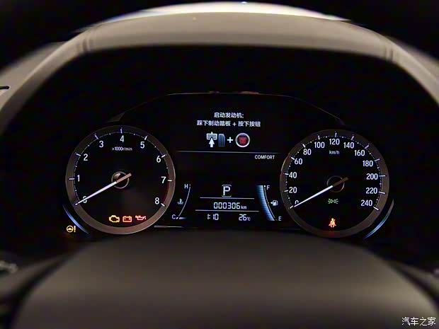 东风本田 本田UR-V 2020款 370TURBO 四驱高配版