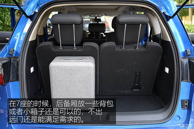 比亚迪 宋MAX 2017款 1.5T 自动智联尊贵型 7座