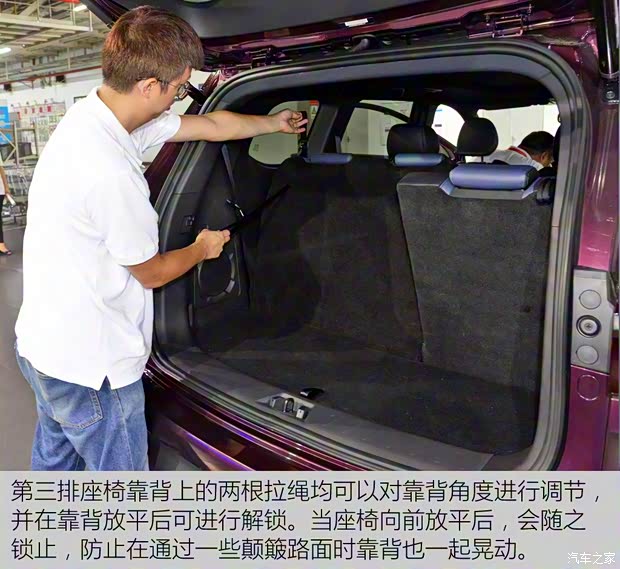 长安汽车 欧尚COS1°(科赛) 2018款 1.5T 智 长安汽车 欧尚COS1°(科赛) 2018款 1.5T 智