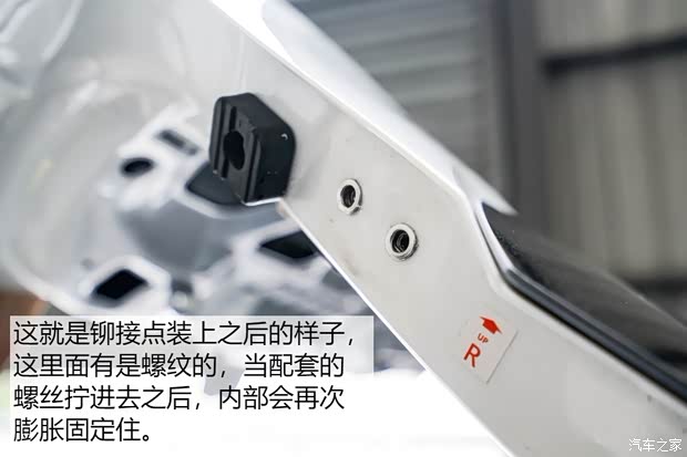 上汽集团 名爵6新能源 2018款 45T E-DRIVE智驱混动PILOT超级互联网版