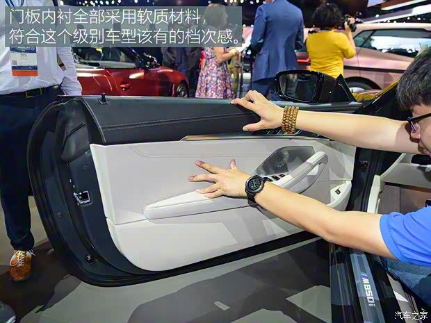 寶馬(進口) 寶馬8系 2019款 M850i Convertible 寶馬(進口) 寶馬8系 2019款 M850i Convertible