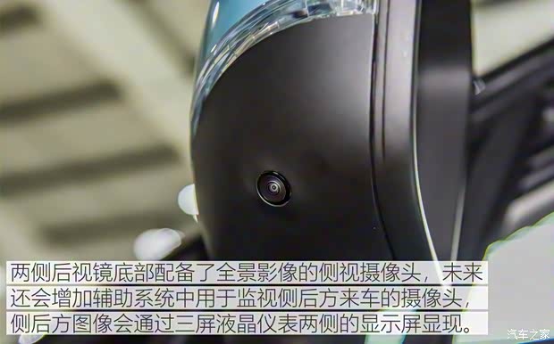 爱驰汽车 爱驰U5 ION 2018款 基本型