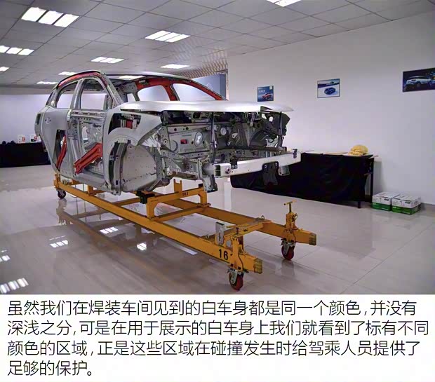 东风雪铁龙 天逸 C5 AIRCROSS 2017款 380THP 旗舰型