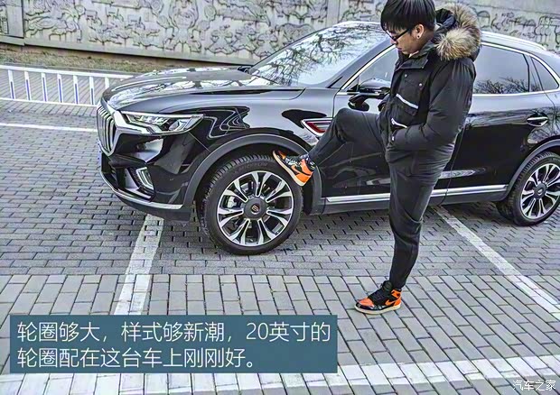 一汽红旗 红旗HS5 2019款 2.0T 智联旗享四驱版