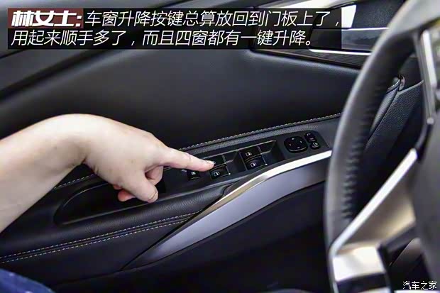 海马汽车 海马S5 2019款 230T 自动智联旗舰型 海马汽车 海马S5 2019款 230T 自动智联旗舰型