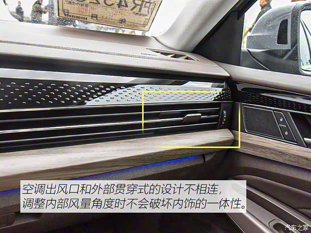 上汽大众 帕萨特 2019款 330TSI 尊贵版 国VI