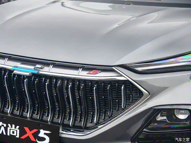 長(zhǎng)安汽車 長(zhǎng)安歐尚X5 2020款 1.5T 高配版